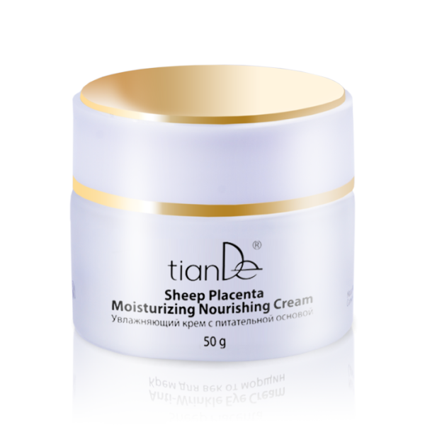 Хидратантен крем за лице