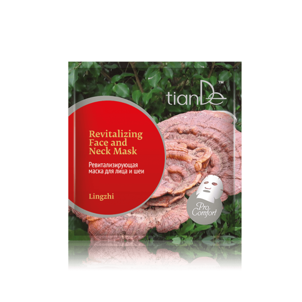 Ревитализирачка маска за лице и врат “ Линчи“