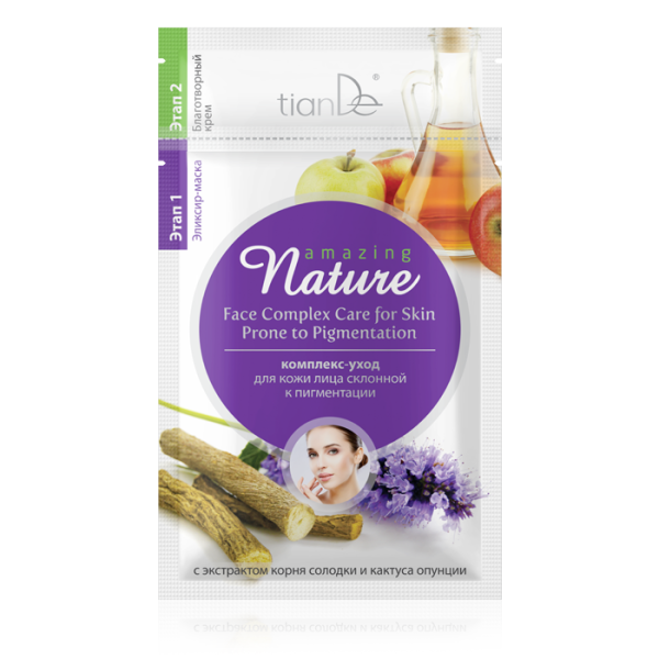 Маска-Комплекс за пигментација на кожата