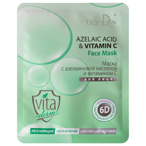 Маска за лице со азелаинска киселина и витамин C