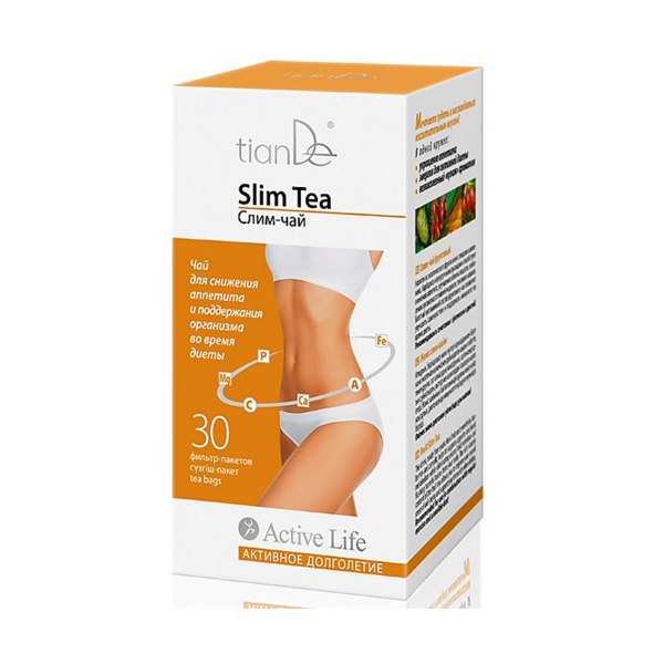 Чај за слабеење